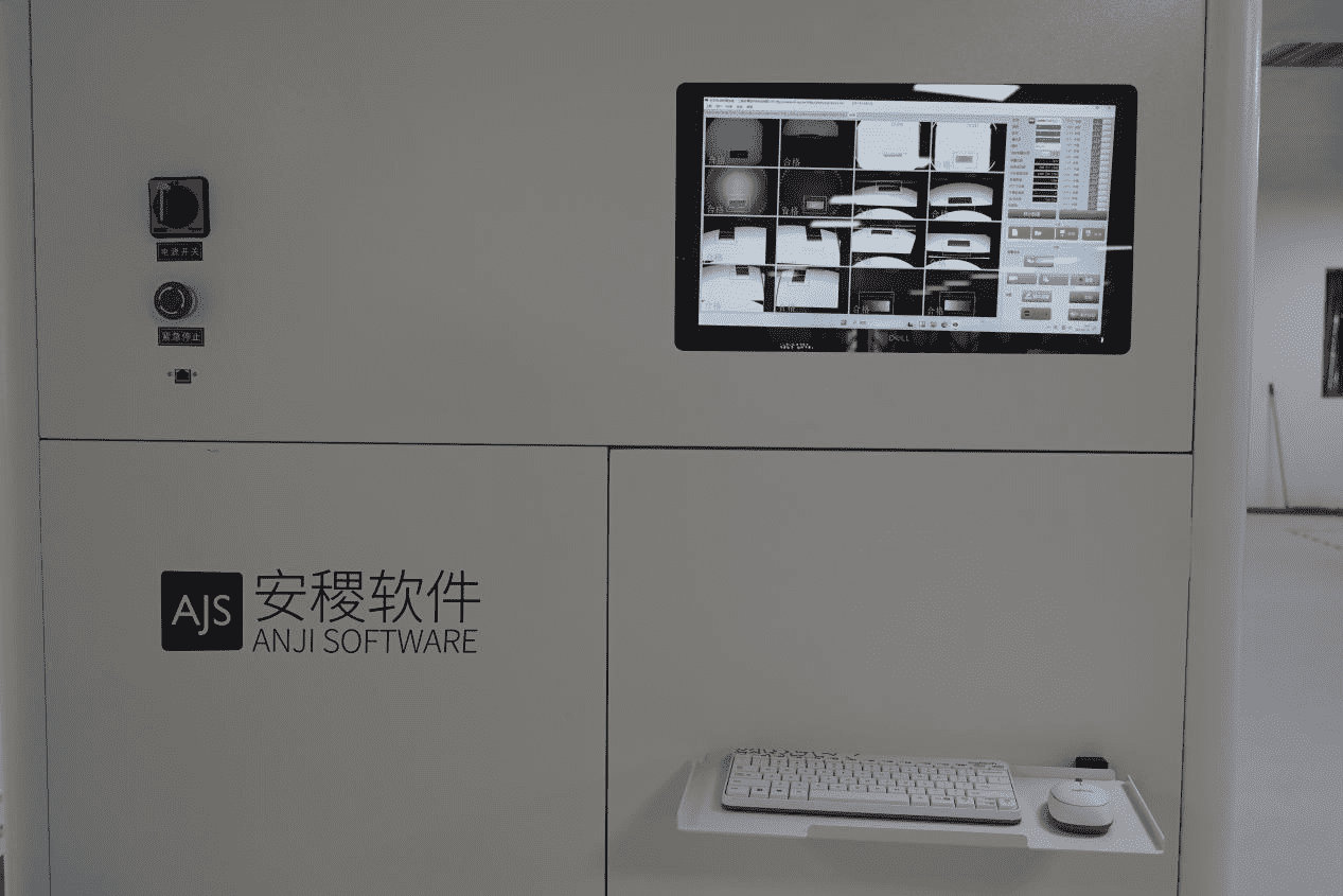 图片9.png
